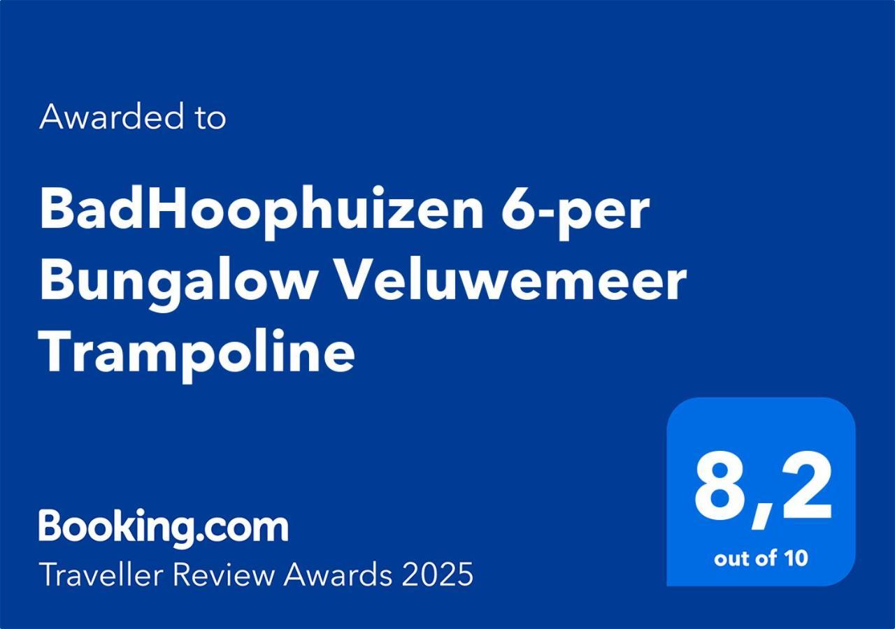 BadHoophuizen 6-per Bungalow Veluwemeer Trampoline Hulshorst Exterior foto